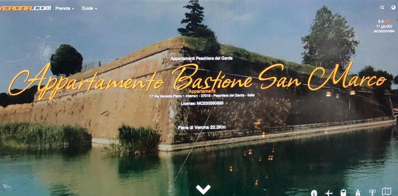 Appartamento Bastione San Marco *