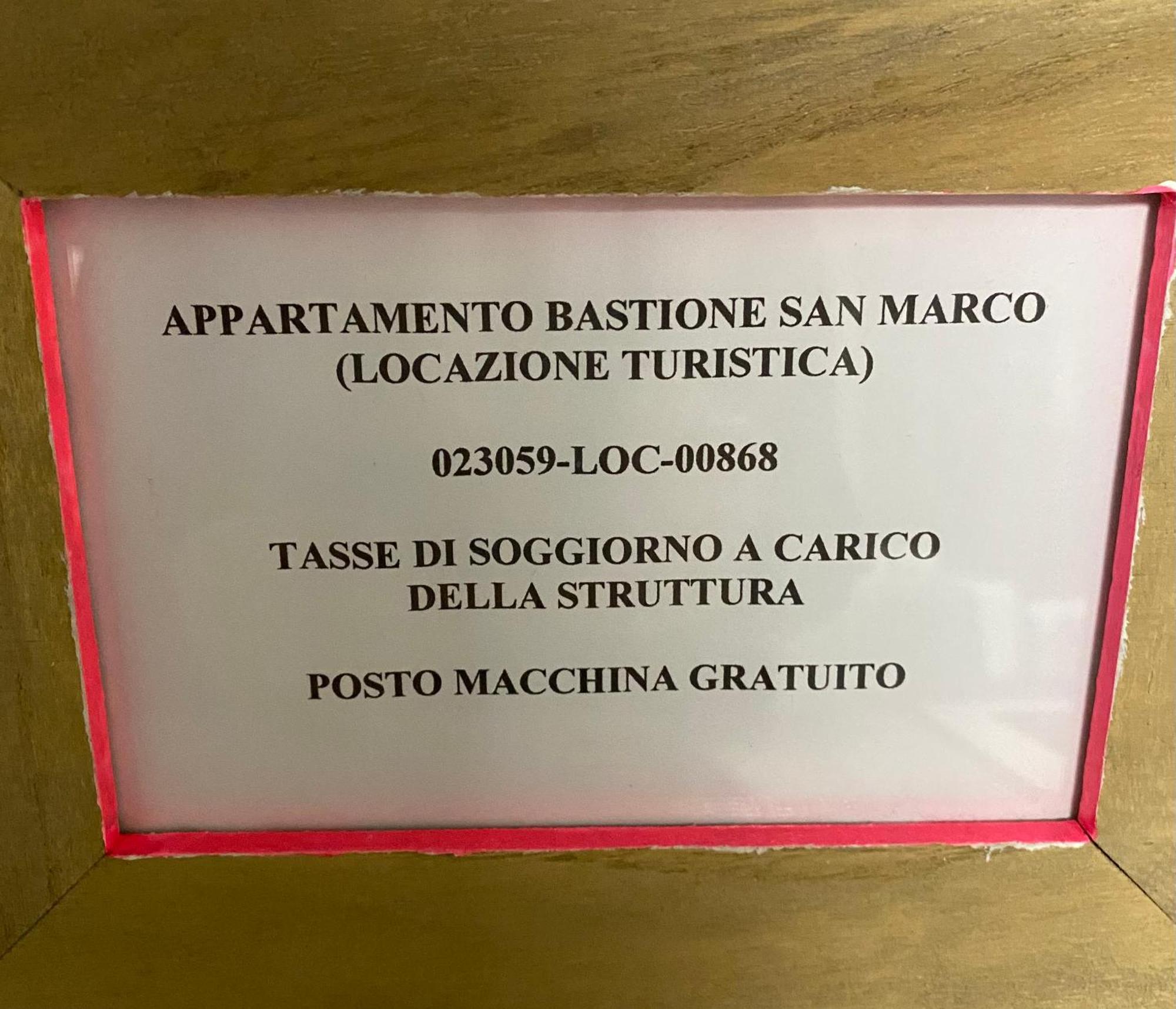 Bastione San Marco Peschiera del Garda